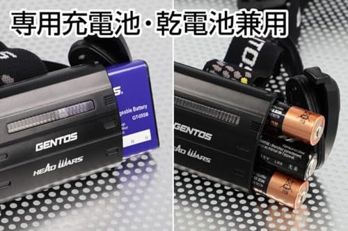 GENTOS ジェントス LED ヘッドライト 470 800ルーメン ヘッドウォーズ HLP-2501 HLP-2502 HLP-2503 HLP-2504 単3電池 充電池 プロユース向けse