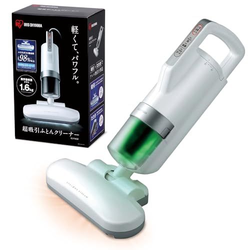 ダニ対策】 アイリスオーヤマ(IRIS OHYAMA) 布団クリーナー ホワイト