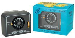 ニッソー 観賞魚用自動給餌器 フードタイマー グレーse