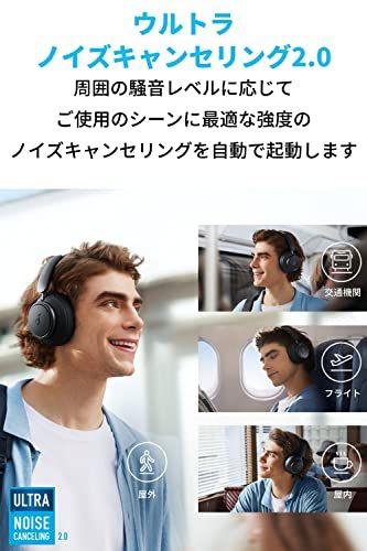 Bluetooth 5