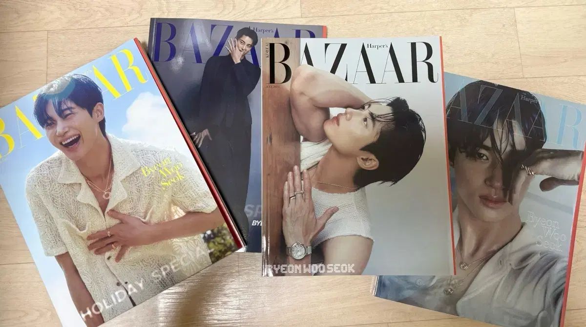ビョンウソク Byeon Wooseok Harper's BAZAAR 雑誌 フルセット (セット