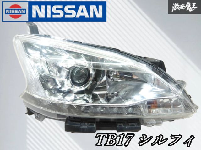 点灯OK!!】日産 純正 TB17 シルフィ 2017年式 HID キセノン ヘッド