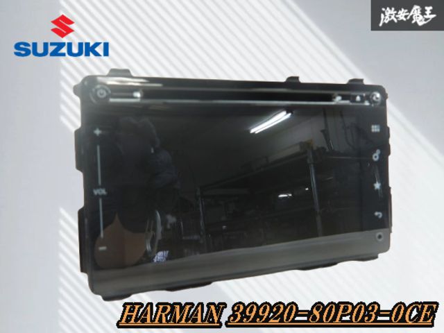 本体 カロッツェリア AVIC-MRZ099 液晶割れ