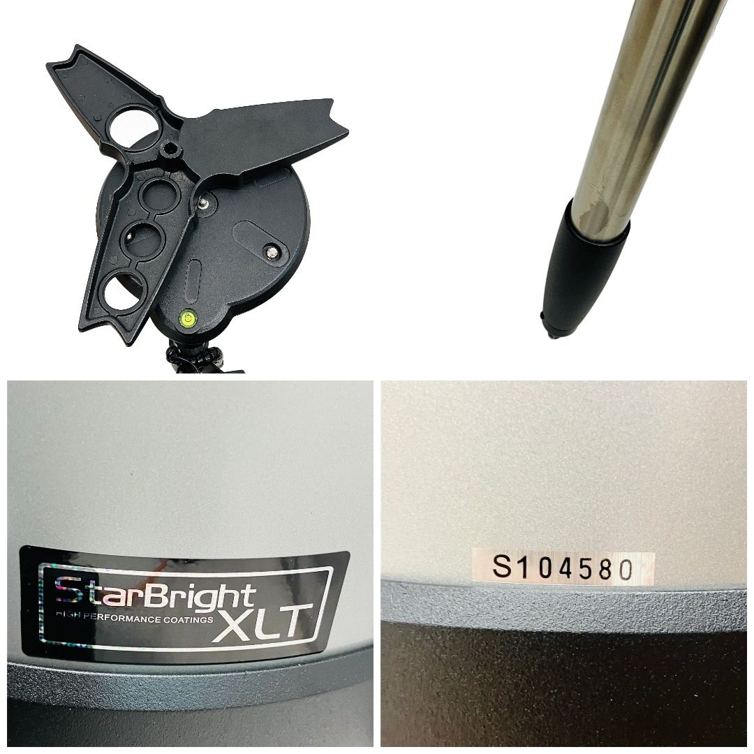 シュミットカセグレンC 鏡筒