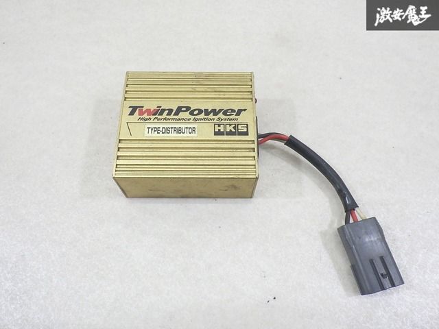実働外し】 HKS 10系 ソアラ にて使用 Twin Power ツインパワー TYPE