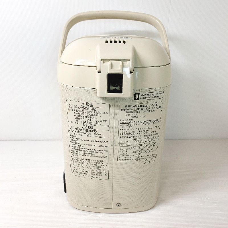 National ナショナル 沸騰ジャーポット 電気ポット NC-EA30-C ベージュ