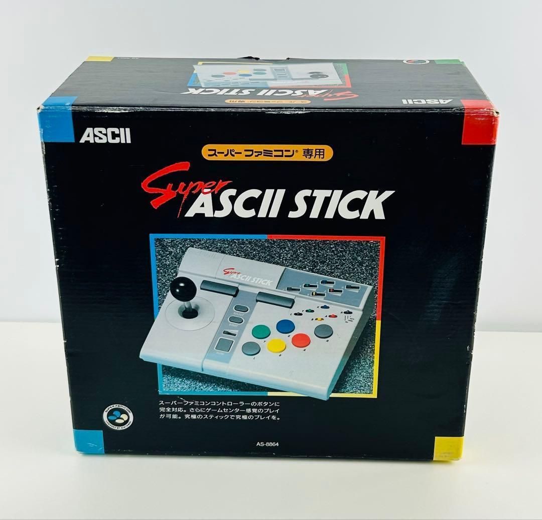美品 スーパーファミコン スーパーアスキースティック アーケード 