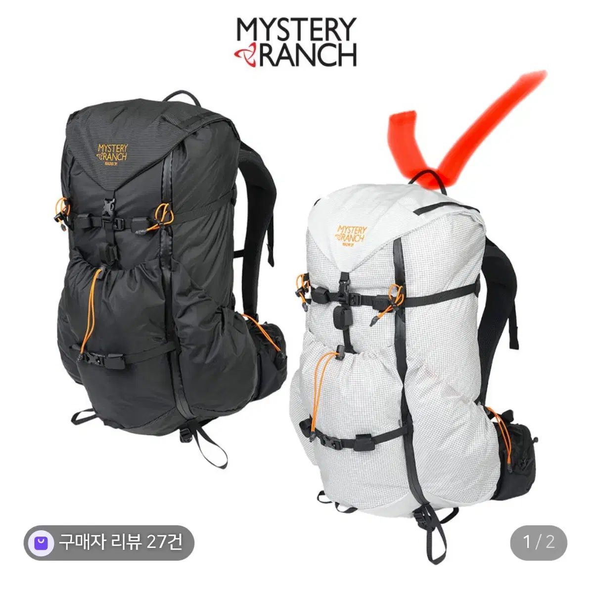 ミステリーランチ RADIX 31 バッグ レインCOVER