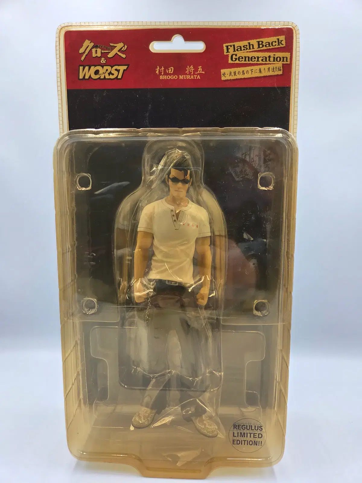 激レア！！　クローズ & WORST フィギュア　村田将五　DIVE クローズフィギュア クローズXワースト DIVE商品 村田翔吾 - メルカリ