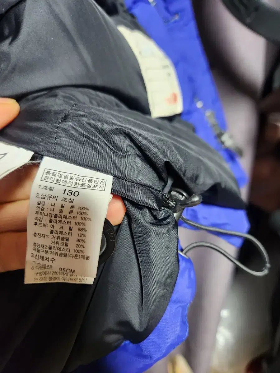  THE NORTH FACE ザノースフェイス キッズ ダウン フード -130 その他 ジャケット ブルゾン