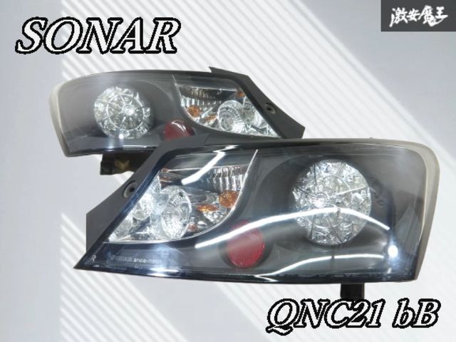 点灯OK!!】SONAR ソナー QNC21 bB LED テールライト テールランプ