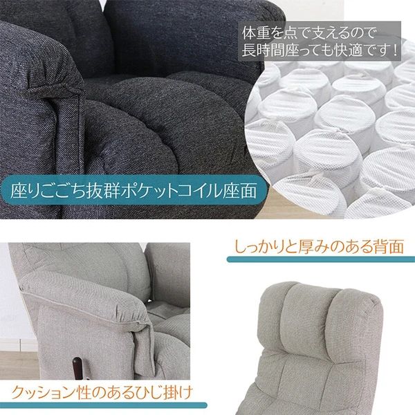 送料無料】【完成品】回転座椅子 アイボリー - メルカリ