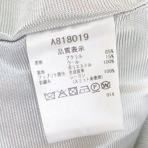 アルチビオ archivio ゴルフウェア 長袖 カーディガン ニット 38 白系