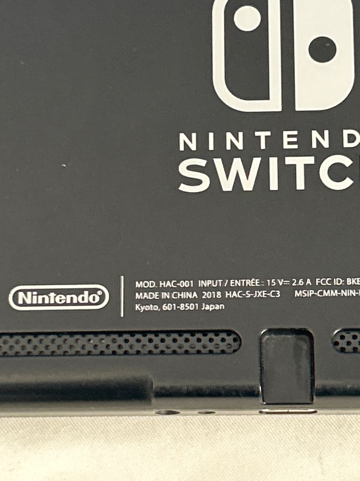 ジャンク 起動しません Nintendo Switch 本体 HAC-001 - メルカリ