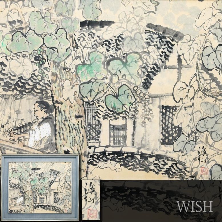 真作】【WISH】冨田渓仙 日本画 20号 大作 ◇緑影に寄り添う安らぎの