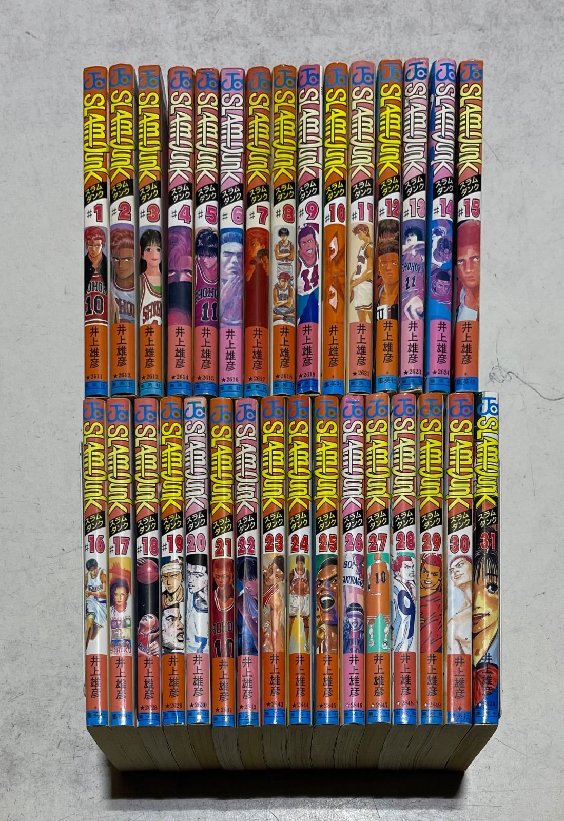 SLAM DUNK スラムダンク コミック 全31巻完結セット 井上 雄彦 集英社