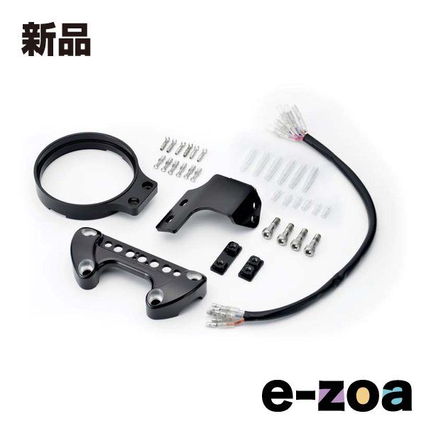 ZERO DESIGN WORKS ゼロデザインワークス メーター移設キット XL 1200 X 10 21 ZMS 001 2628275