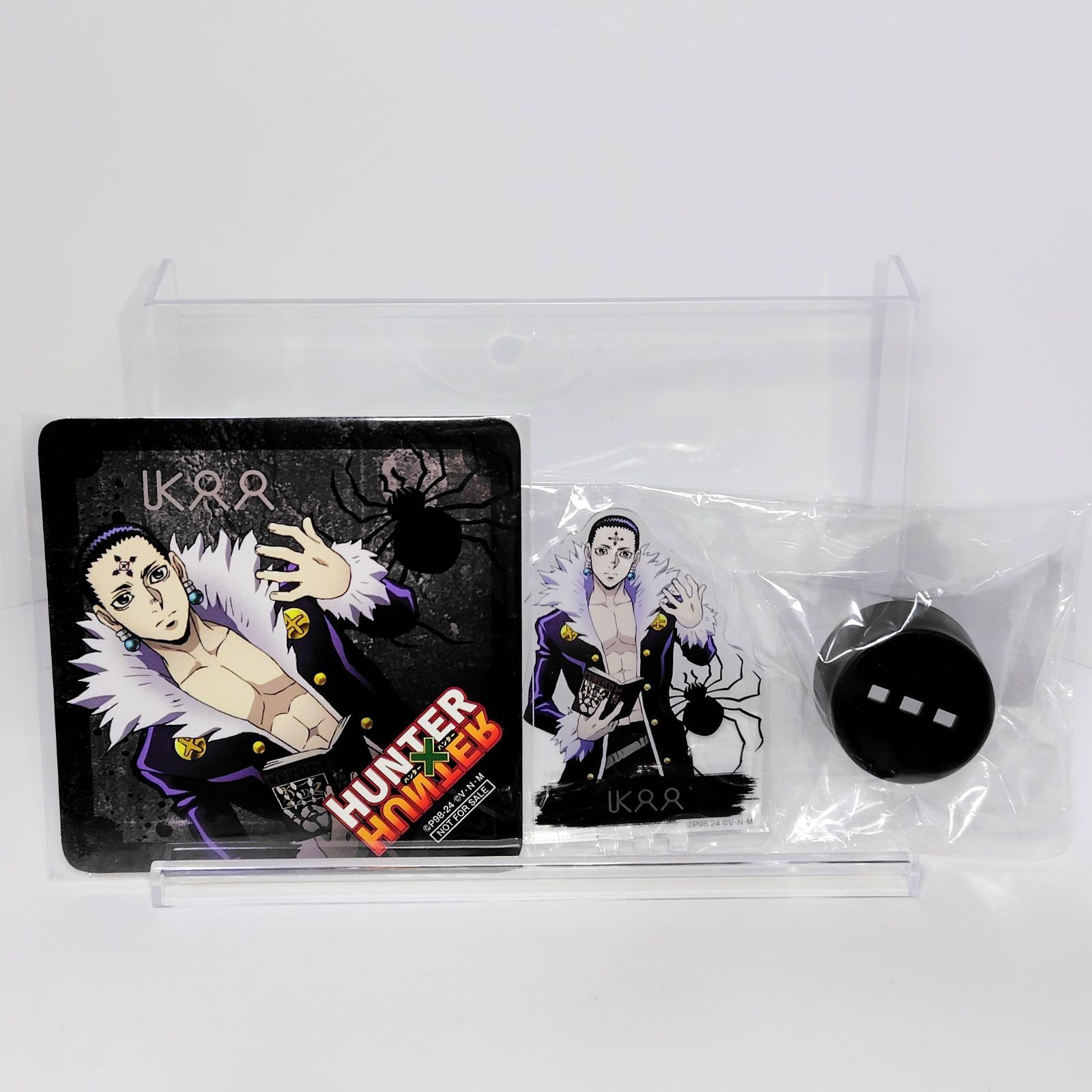 ディ・テクノ WEBくじ HUNTER×HUNTER 第5弾 ～THE PHANTOM TROUPE