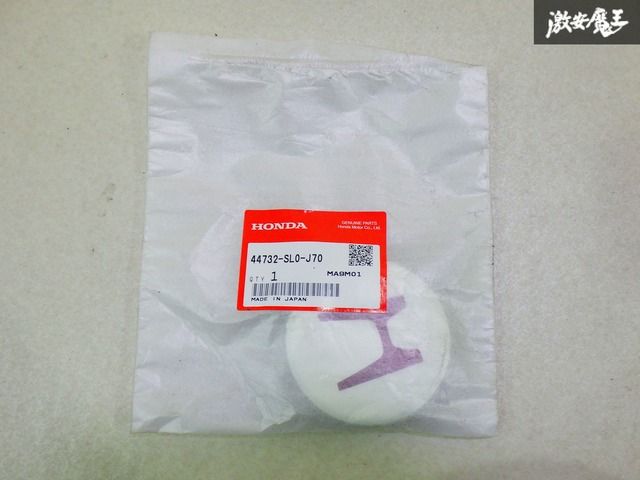 【未使用】 HONDA ホンダ 純正 DC2 インテグラ タイプR ホイール センターキャップ 1個 当時物 44732-SL0-J70 即納 在庫有 棚