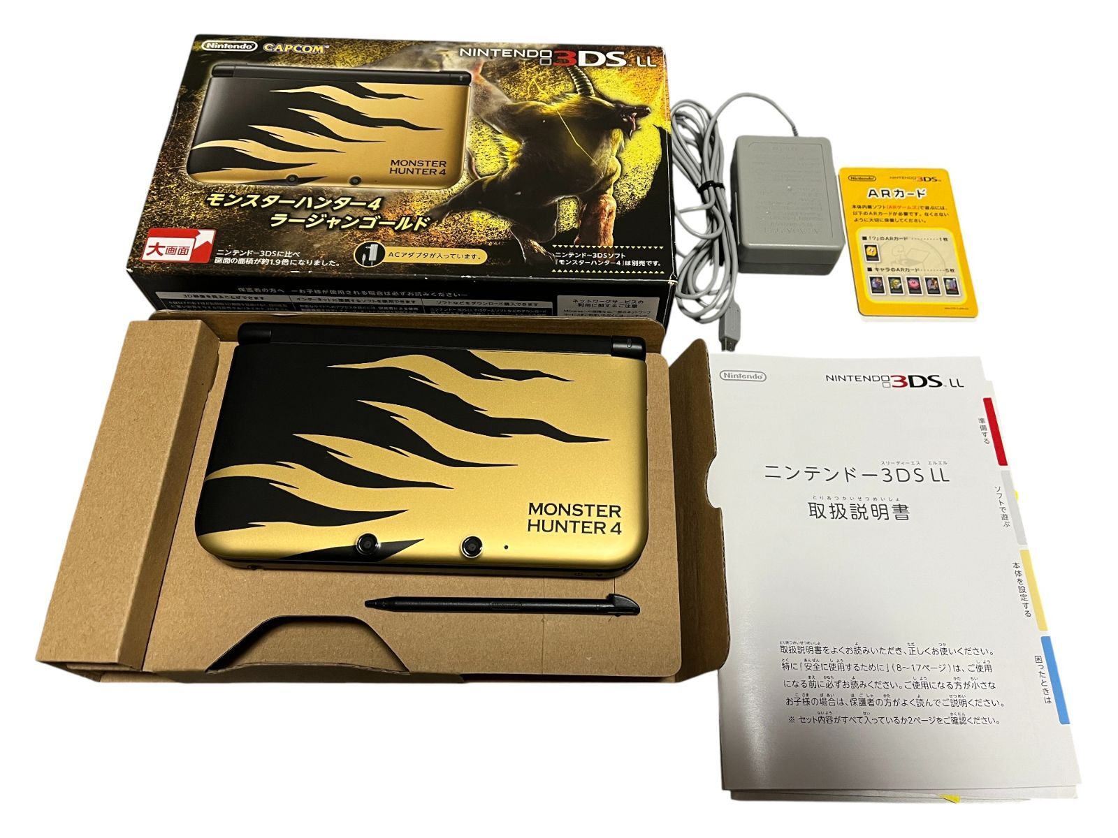 品 ニンテンドー3 DS LL モンスターハンター4 ラージャンゴールド