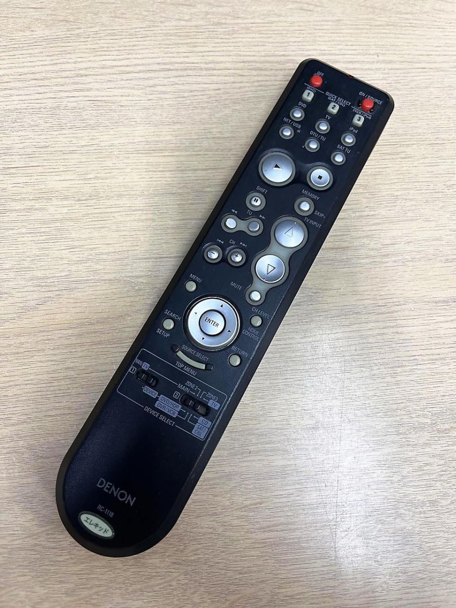 アーシア・アルジェント】Bモンキー 1998年イギリス・アメリカ