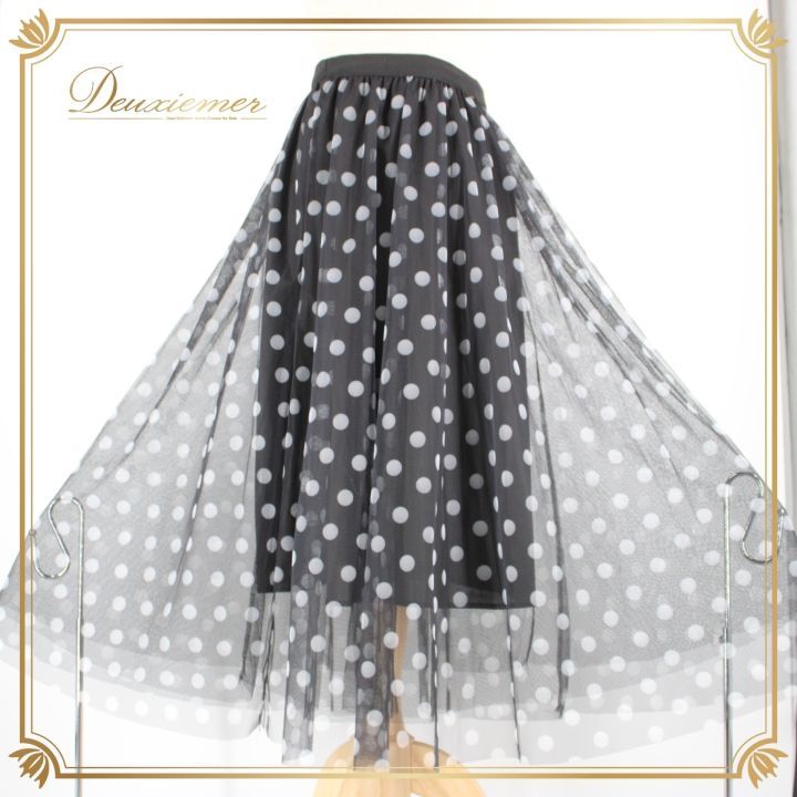 社交ダンス 衣装 スタンダード スカート レッスンウェア 女性用 オール