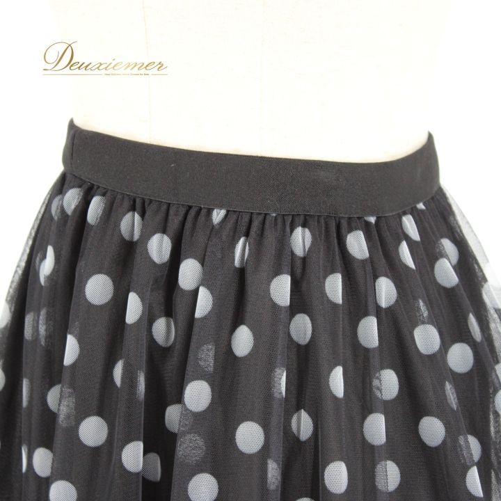 社交ダンス　スカート　ドット柄 社交ダンス 衣装 スタンダード スカート レッスンウェア 女性用 オール