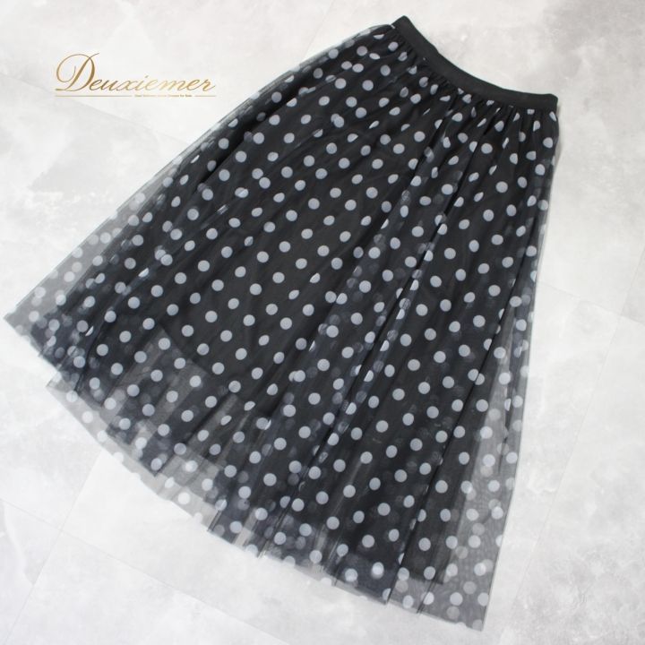 社交ダンス 衣装 スタンダード スカート レッスンウェア 女性用 オール