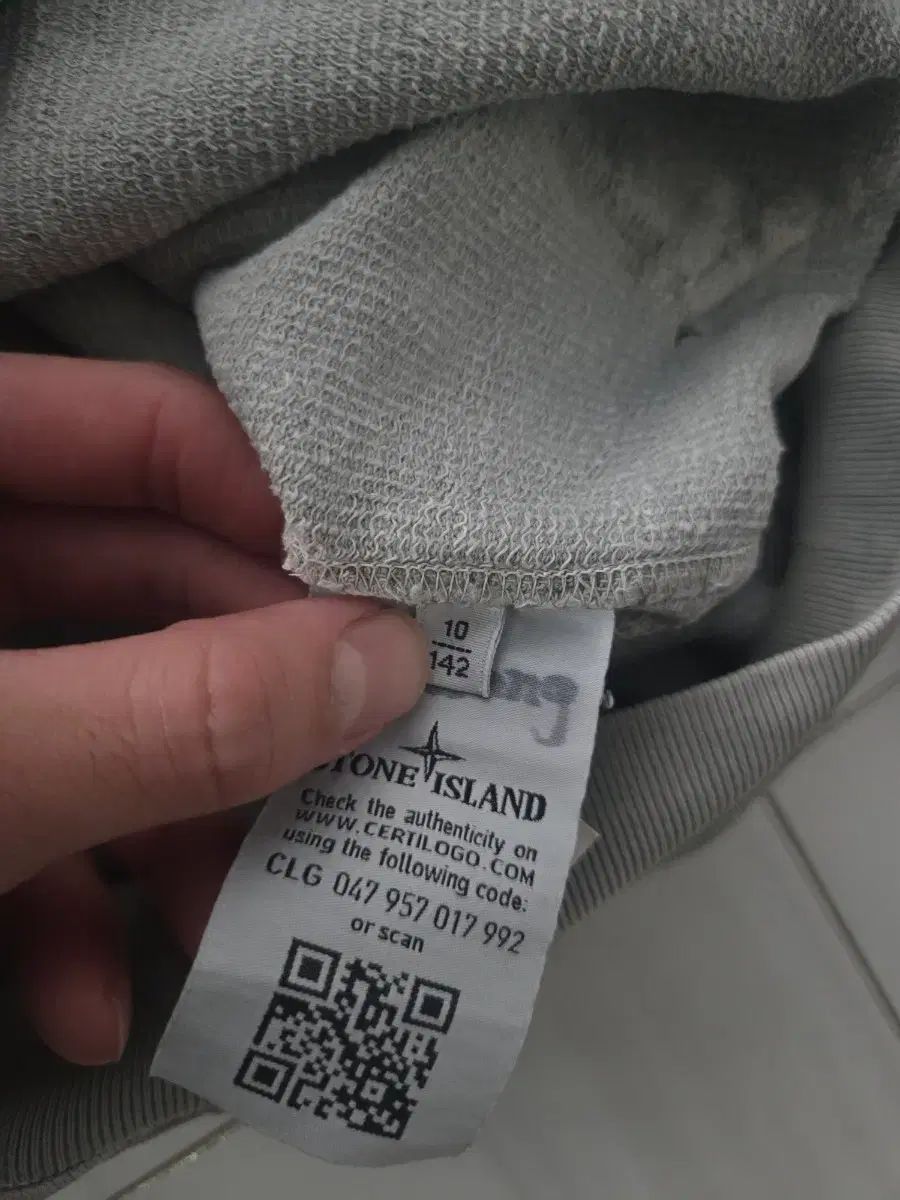 STONE ISLAND ストーンアイランド フード WHO あんさんぶるスターズ あんスタ ズニア 14歳 グレー