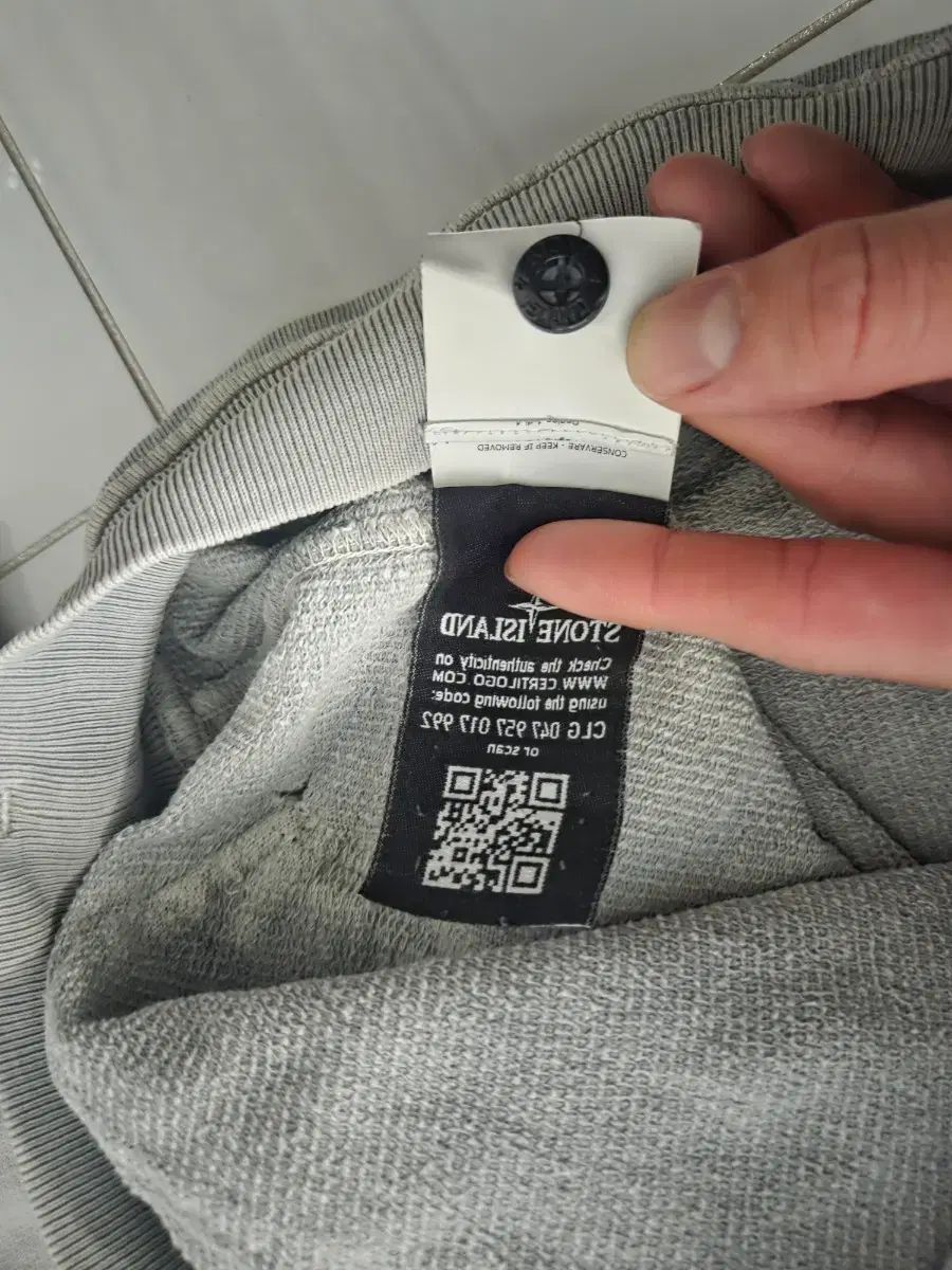 ストーンアイランド