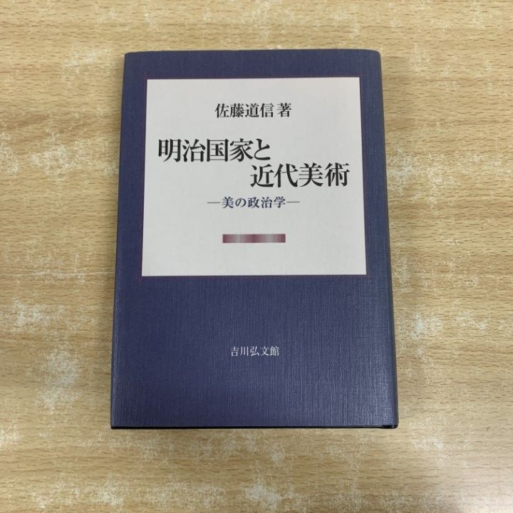 DVD レーザーディスク 嘉門達夫 健康を損なうおそれがあります