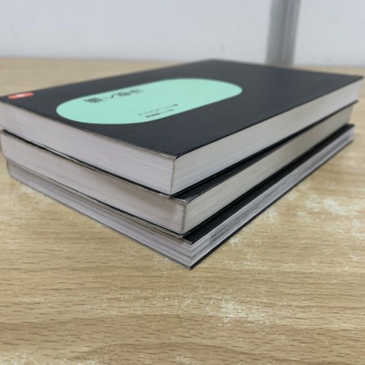 ○01)【1点限り!】SD選書 3冊セット/鹿島出版会/輝く都市/建築家なしの