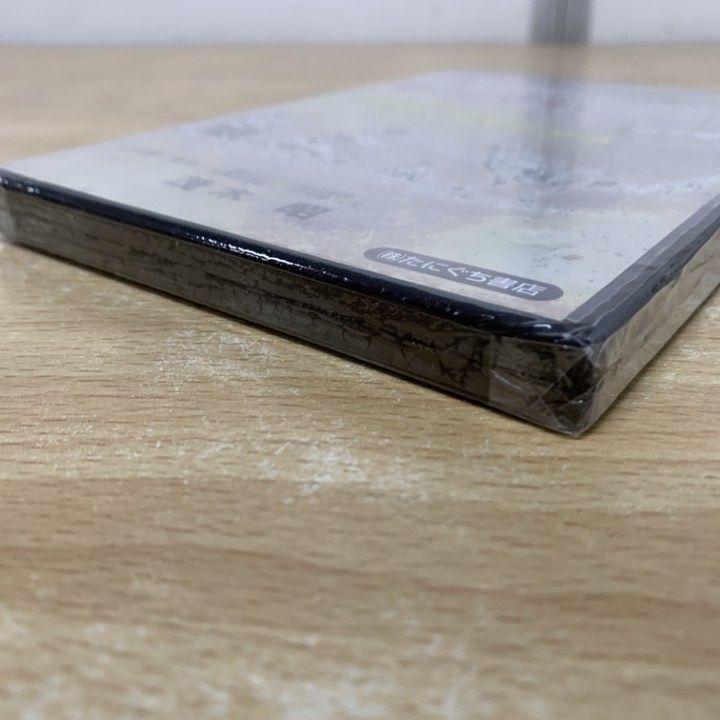 本/CD/DVD 雑誌 ○01)【1点限り!】【未開封】鍼灸のための筋肉反射テスト 基本編/