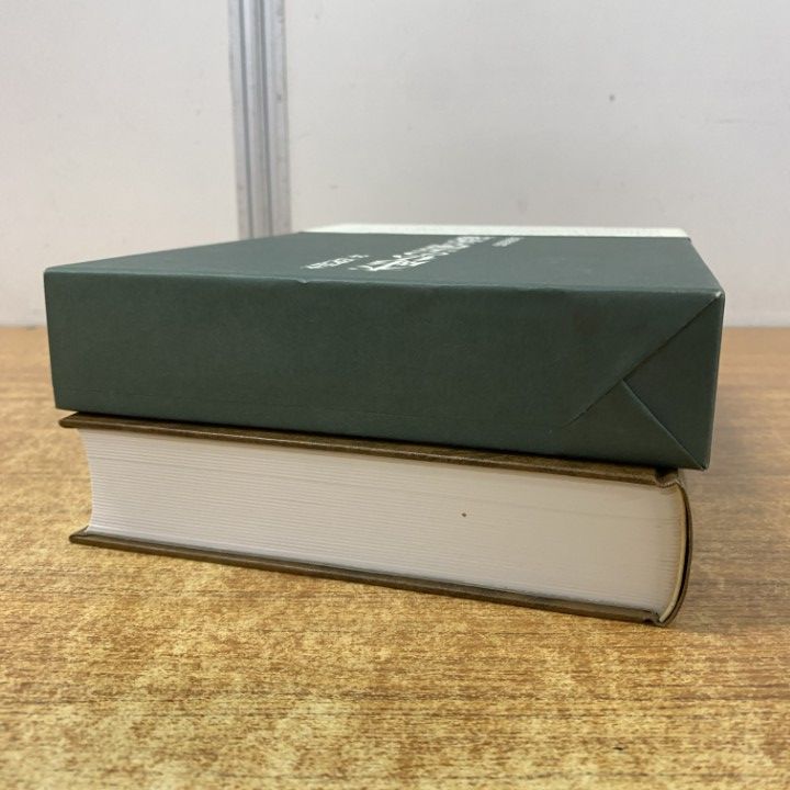 01 ! 木彫仏の実像と変遷 本間紀男 大河書房 2013年発行 美術 A