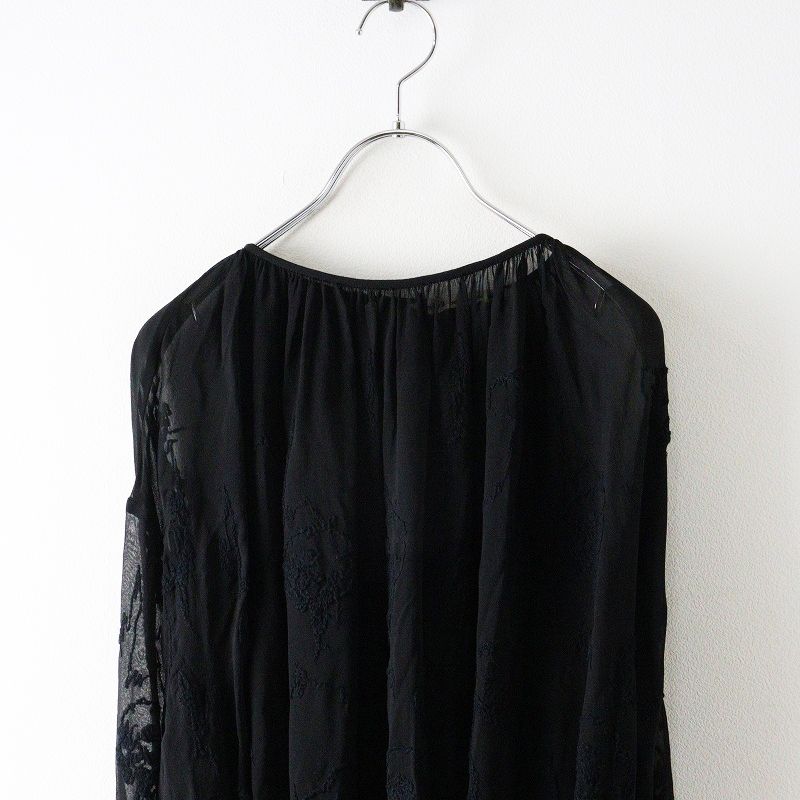 ミナペルホネン mina perhonen flow シルクジョーゼット 刺繍 ギャザー