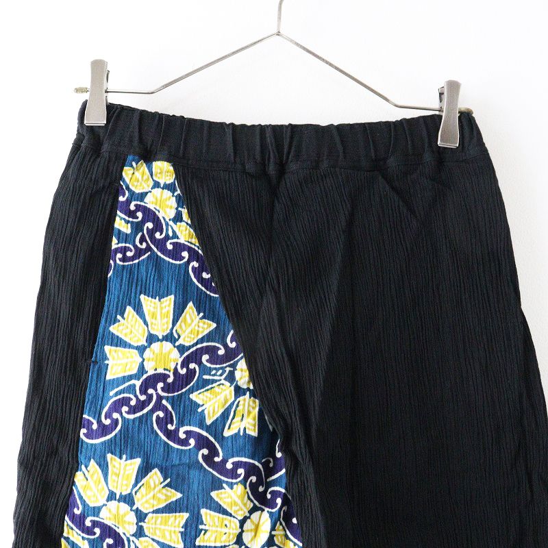 美品 ソウソウ SOU SOU 京都 高島縮 20/20 手柄寛衣下 片身替わり2.0