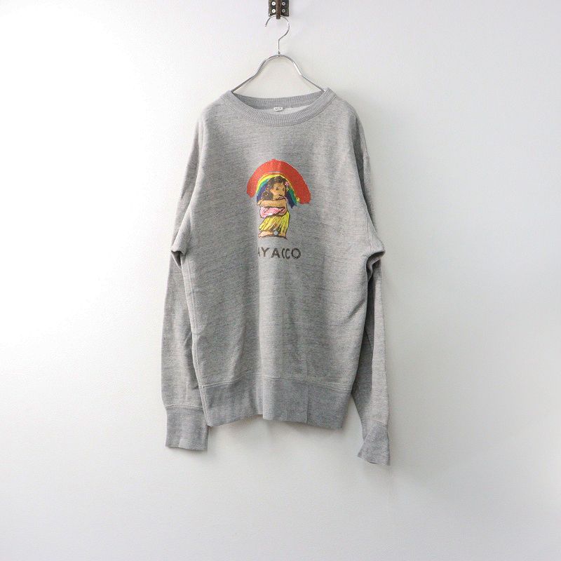 45 R rpm フォーティファイブアール 葉山ものがたり カヤッコプリントの908裏毛クルー トップ 3 グレー スウェット