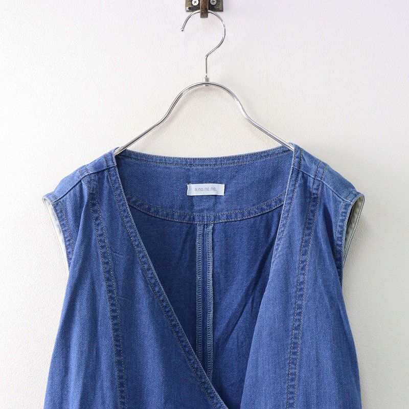 大きいサイズ❤️極美品❤️アズノウアズオオラカ ゴリキャン デニムシャツ サイズ4 大きいサイズ アズノゥアズ オオラカ AS KNOW AS olaca a.no.ne.ne