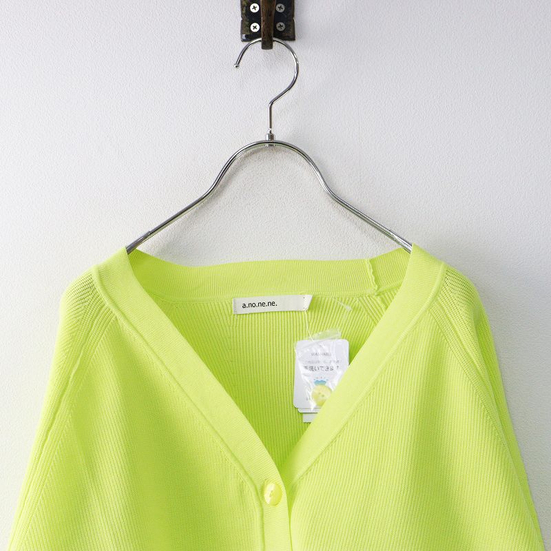 新品 大きいサイズ アズノゥアズ オオラカ AS KNOW AS olaca a.no.ne