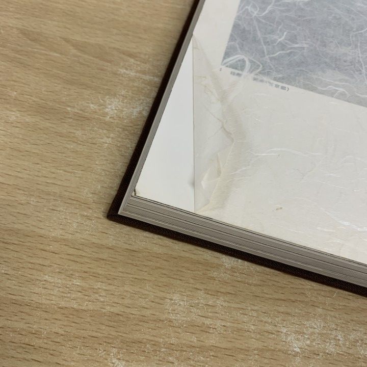 □01)【1点限り!】数寄屋建築集成 2冊セット/中村昌生/相賀徹夫/小学館