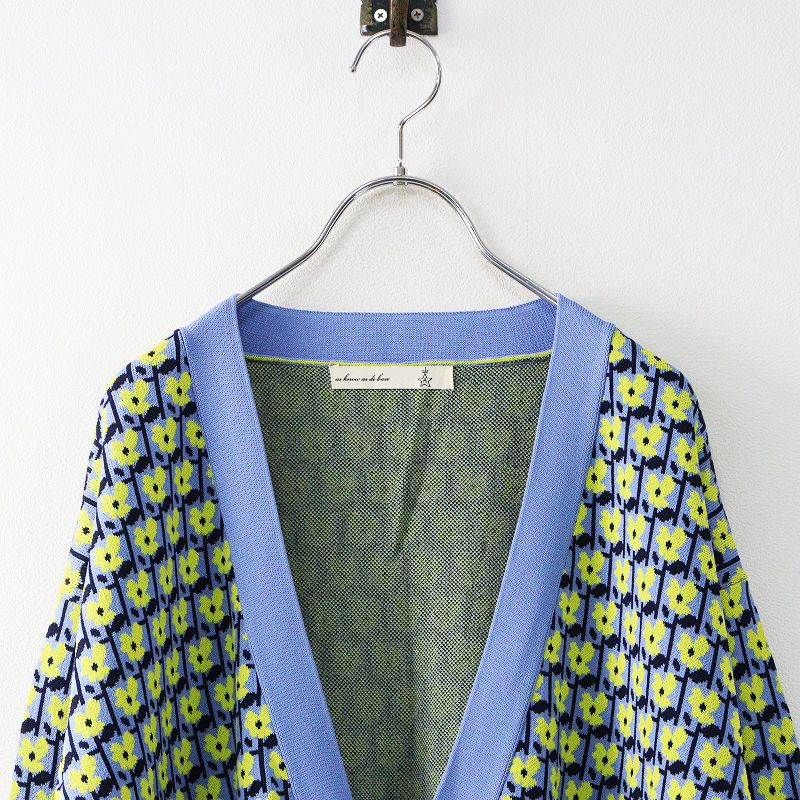 新品 大きいサイズ アズノゥアズ オオラカ AS KNOW AS ブルーミング