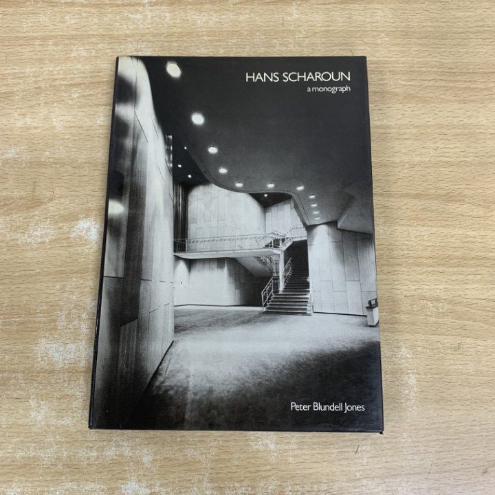 本 ○01)【1点限り!】ハンスシャロウン 建築作品集/Hans Scharoun a