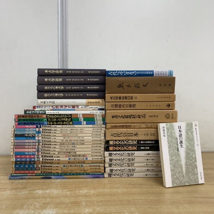 C95 三輪士郎 Romancia 特装版 FGO ガジェットリー ポストカード