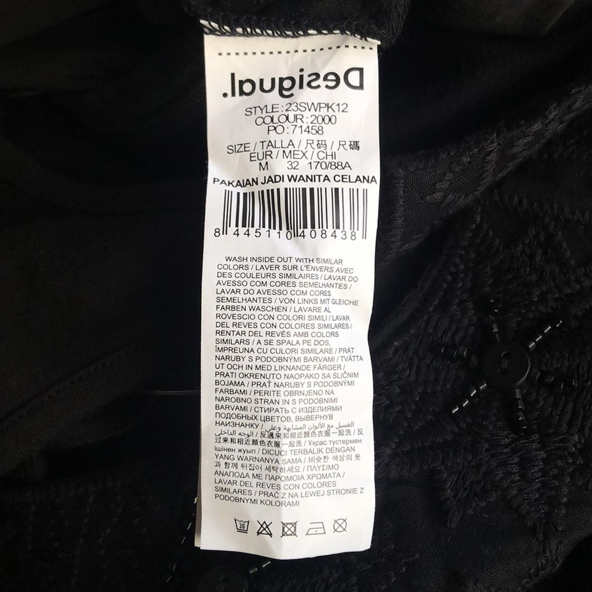 Desigual(デシグアル) オールインワン サイズM レディース - 黒 フル