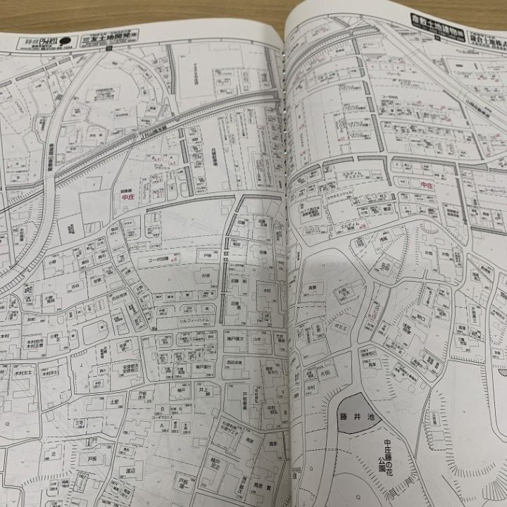 △01)【1点限り!】ゼンリン住宅地図 岡山県 倉敷市1 中心部/2011年12月