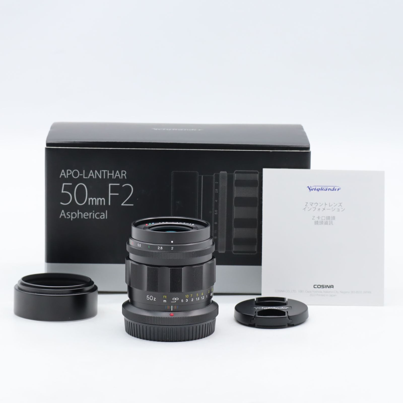 Voigtlander フォクトレンダー APO LANTHAR 50 mm F 2 Aspherical Zマウント 単焦点 標準レンズ ニコン NIKON Z 交換レンズ 4642