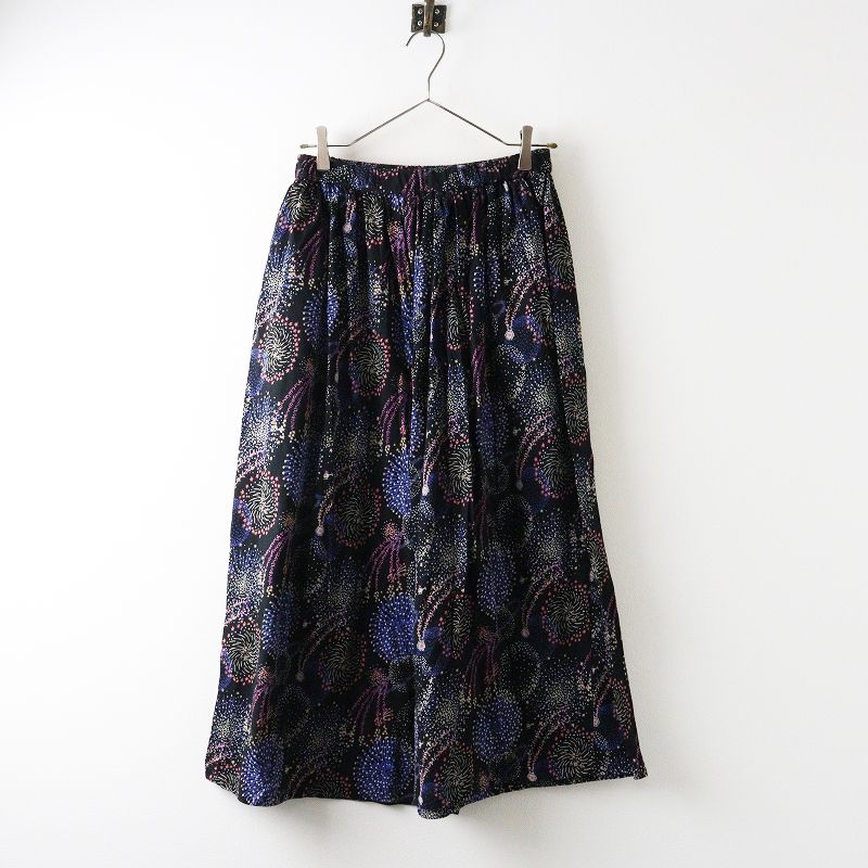 【美品】marble sud ハカマパンツ　2022AW 【マーブルシュッド】 マーブルシュッド marble SUD Fireworks プリント ハカマパンツ