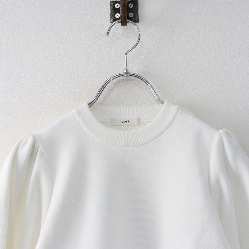 美品 2023SS ヨリ yori コットンパフスリーブニット F＼ホワイト