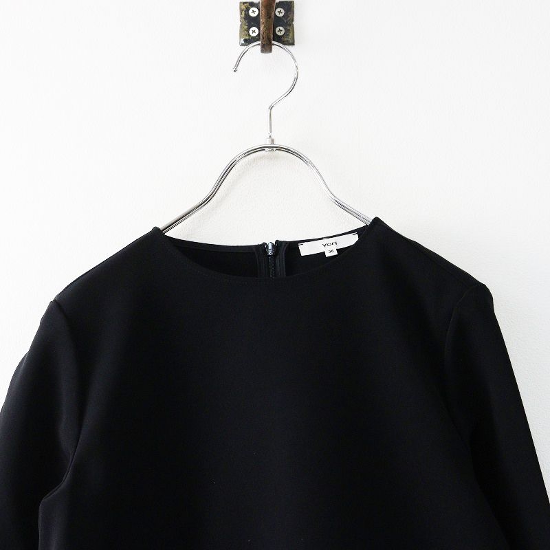 美品 ヨリ yori ペプラムブラウス 36＼ブラック ギャザー フレア プル