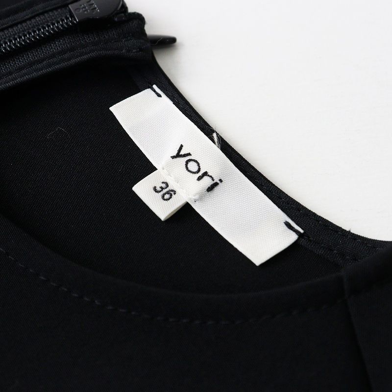 美品 ヨリ yori ペプラムブラウス 36＼ブラック ギャザー フレア プル